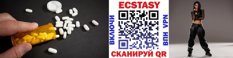 где можно купить Урус-Мартан Ecstasy louis Vuitton