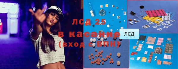 Альфа ПВП Балабаново
