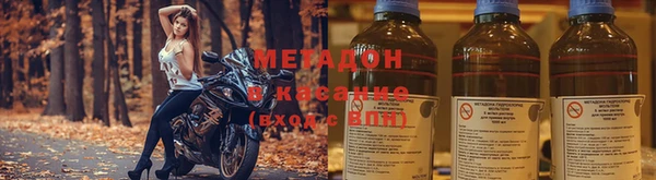 Альфа ПВП Балабаново