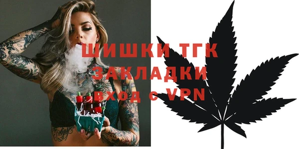 2c-b Баксан