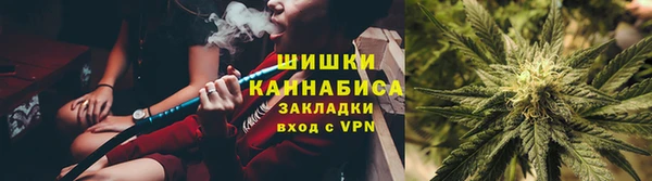 2c-b Баксан
