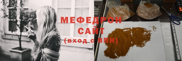 2c-b Баксан