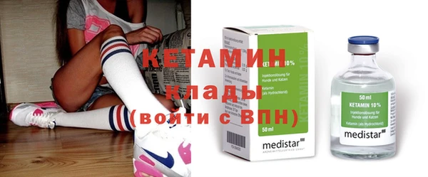 Альфа ПВП Балабаново