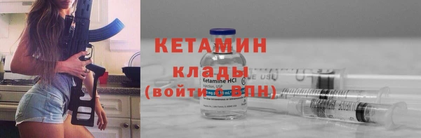 Альфа ПВП Балабаново