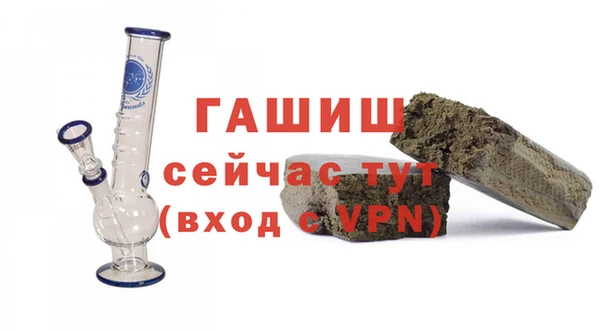 2c-b Баксан
