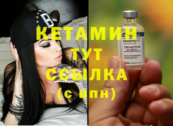 2c-b Баксан