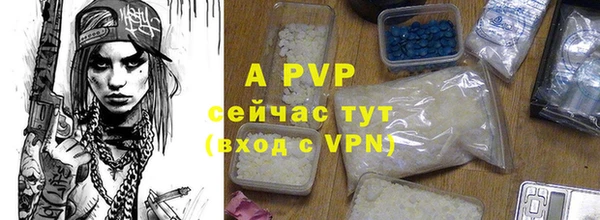 2c-b Баксан