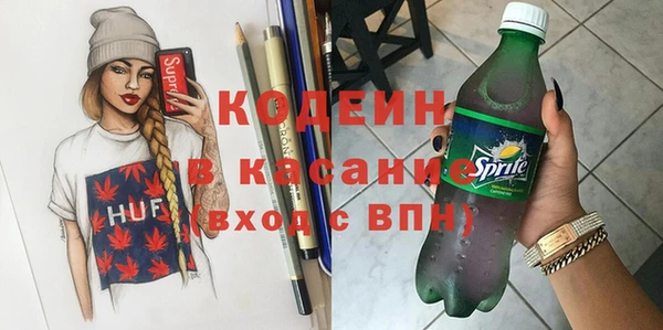 2c-b Баксан