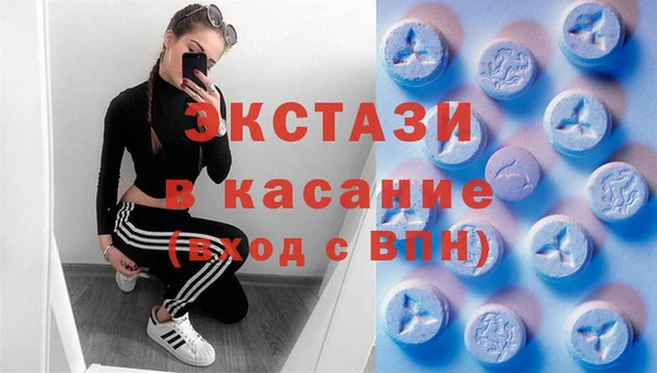 2c-b Баксан