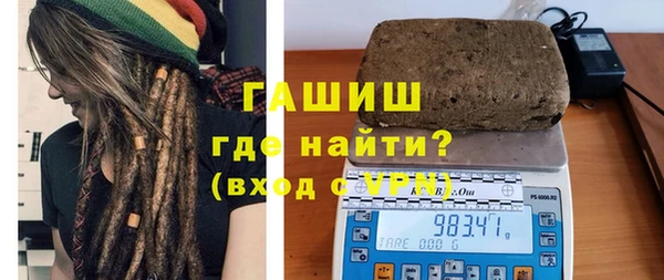 Альфа ПВП Балабаново
