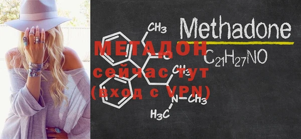 2c-b Баксан