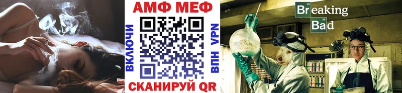 Метамфетамин витя  Урус-Мартан 